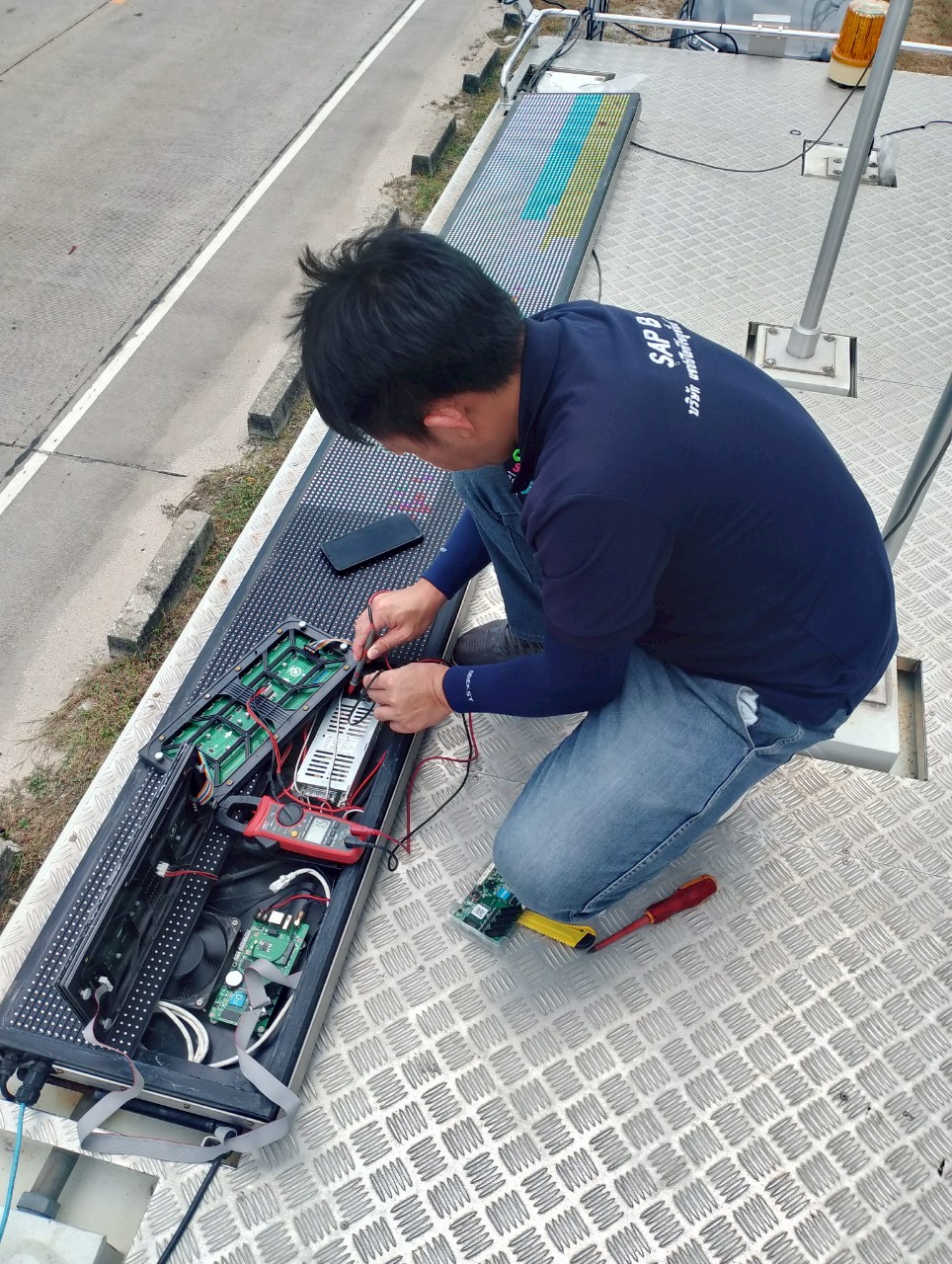 งานบำรุงรักษาป้ายไฟวิ่ง