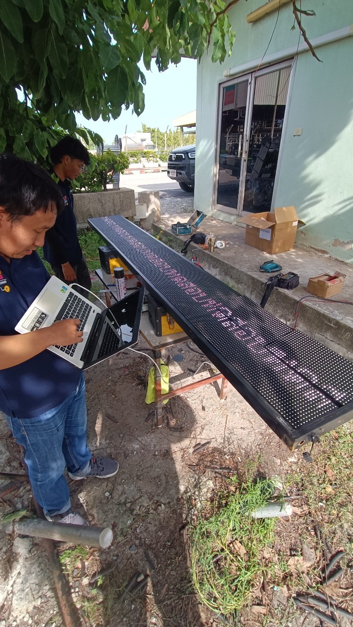 งานติดตั้ง/ดำเนินงาน